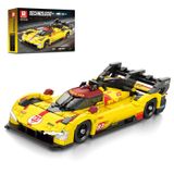Reobrix Süper Spor Araba Yapı Taşı Setleri, 1:16 Çıkartma ile Yarış Arabası Model Kiti, 32,0 x 13,5 x 8,0 cm Supercar Yapı Oyuncakları, Koleksiyon ve Dekorasyon için, Motor Sporları Hayranları için