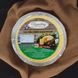Reşatbey Yöresel Kars Göbek Kaşar Peyniri 1000 Gr - 1 kg