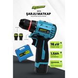 Reschmann R-9013 16,8V Kömürsüz Motor Çelik Mandren 36 Parça Şarjlı Matkap Akülü Vidalama Seti