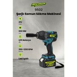 Reschmann R-9502 21V 4.0AH Akülü Torklu Somun Sıkma Bijon Sökme Kömürsüz Matkap 15 Pilli Batarya Kömürsüz