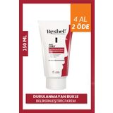 Reshell Durulanmayan Bukle Belirginleştirici Saç Bakım Kremi 150 ml