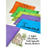 Resim Defteri Plastik Kapak 25 Yaprak 25X35 Cm Orta Boy Telli Defter Pp Kapak - 1 Adet