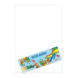 Resim Kağıdı 100 Lü 25X35 120 G Özkan Armat