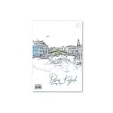 Resim Kağıdı 120 gr 24 X 34 cm 20'li 8695894410039