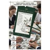 Resim Kalemi Teneke Kutu Faber Castell Dereceli Kalem Seti Karakalem 12 Li Set 5B 4B 3B 2B B Hb F H 2H 3H 4H 5H
