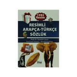 RESIMLI ARAPÇA-TÜRKÇE SÖZLÜK - TACETTIN UZUN;YUSUF SAMI SAMANCI;MÜCAHIT KÜÇÜKSARI