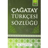 Resimli Türkçe Sözlük - Karatay Yayınları
