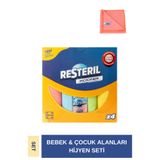 Resteril Biberon Emzik Temizleyici Dezenfektan Sprey Hastane Çıkışı Ser Mikrofiber Bez Temizlik Bezi