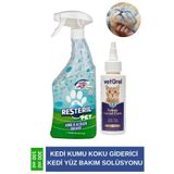 Resteril Kedi Koku Giderici Kedi Kumu Koku Giderici Köpek Koku Giderici Köpek Eğitim Spreyi Set