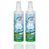 Resteril Köpek Çiş Spreyi Kedi Kumu Koku Giderici Kedi Koku Giderici Kedi Çiş Kokusu Giderici Set