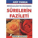 Resulullah’ın Dilinden Surelerin Fazileti Dua-105 - H. Arif Pamuk