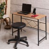Retodesign Çalışma Masası 100/45