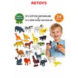 Retoys 24 Parça Eğitici Çİftlik Ve Vahşi Hayvanlar Serisi Figür Karakter Oyuncak