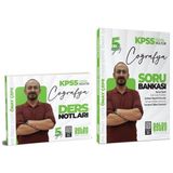 Retro 2026 KPSS Coğrafya 5Yüz Ders Notları + Soru Bankası 2 li Set - Önay Çepe Retro Yayıncılık