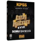 Retro 2026 Kpss Lise Ortaöğretim Ön Lisans 5Yüz Soru Bankası Tek Kitap Çözümlü Retro Yayıncılık