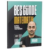 Retro 2026 Kpss Matematik 5 Beş Günde Kamp Kitabı - İlker Karabulut Retro Yayıncılık