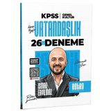Retro 2026 Kpss Vatandaşlık 26 Deneme Çözümlü - İsmail Eryılmaz Retro Yayıncılık