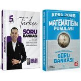 Retro + Cba 2026 Kpss Türkçe 5yüz + Matematik Soru Bankası 2 Li Set - Aker Kartal Retro + Cba Yayıncılık