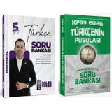 Retro + CBA 2026 KPSS Türkçe 5Yüz Soru Bankası 2 li Set - Aker Kartal Retro + CBA Yayıncılık
