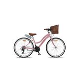 Retro Classic 26 Jant Bisiklet, Shimano 21 Vites, Hasır Sepetli Vintage Şehir Bisikleti