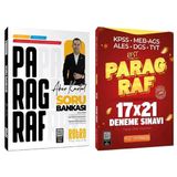 Retro + Evp 2026 Kpss Ales Dgs Tyt Ayt Paragraf Soru Bankası + 21 Rest Deneme 2 Li Set - Aker Kartal Retro + Evp Akademi Yayıncılık