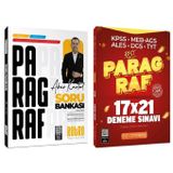 Retro + EVP 2026 KPSS ALES DGS TYT AYT Paragraf Soru Bankası + 21 REST Deneme 2 li Set - Aker Kartal Retro + EVP Akademi