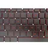 Retro MSI PE70 7RD Kırmızı Işıklı Uyumlu Klavye