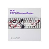Retro Mürekkep Tarzı Pbt Keycaps Süblimasyon Klavye Tuş Takımı Modifikasyonu 68 Tuş Tüm Mekanik-Manyetik Klavyeler İle Uyumludur.