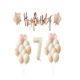 Retro Renk Doğum Günü Balon Set, 3