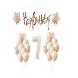 Retro Renk Doğum Günü Balon Set, 7