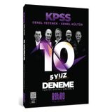 RETRO YAYINCILIK 2026 KPSS Genel Yetenek Genel Kültür 10 Lu Deneme Tamamı Çözümlü Retro Yayınları