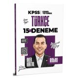 RETRO YAYINCILIK 2026 KPSS GENEL YETENEK TÜRKÇE 15 Lİ DENEME TAMAMI DİJİTAL ÇÖZÜMLÜ Retro Yayınları KARTAL 1234
