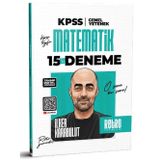 Retro Yayıncılık 2026 KPSS GYGK MATEMATİK 15 Lİ DENEME İlker Karabulut