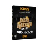 Retro Yayıncılık 2026 Kpss Gygk Retro Yayınları Önlisans - Ortaöğretim (Lise) Tek Kitap 5 Yüz Soru Bankası Tamamı Çözümlü Aker Kartal Celal Özyıldız 9786259272467