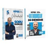 Retro Yayıncılık 2026 Kpss Gygk Retro Yayınları Vatandaşlık Soru Bankası ve Vatandaşlık 26 Deneme Seti Ismail Eryılmaz