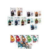 Retro Yayıncılık 2026 Kpss Retro Yayınları 5li Soru Bankası ve 5li Video Ders Notları Seti Branş Denemesi Hediyeli