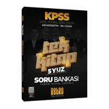 RETRO YAYINCILIK 2026 Model KPSS Genel Yetenek Kültür Ortaöğretim Ön lisans TEK KİTAP Soru Bankası Retro Yayınları