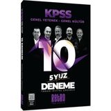 Retro Yayıncılık KPSS Genel Yetenek Genel Kültür 10 Deneme Sınav Bilgisi İçin Normal Boy Kitap