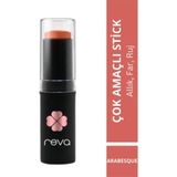 Reva Çok Amaçlı Stick Allık, Far, Dudak Renklendirici & Lip Cheek Eye Tint-Vegan & Temiz Içerikrv113 Sıcak Kahverengi