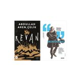 Revan + Montaigne