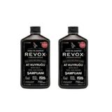 Revox At Kuyruğu 2x750 ml Şampuan