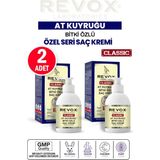 Revox At Kuyruğu ve Celyamin Özlü Durulanan Saç Bakım Kremi 2’li Set 250 ml – Tüm Saç Tipleri İçin, Hayvanlar Üzerinde Test Edilmemiş