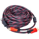 Rewel Örgülü Gold HDMI Kablo Poşetli - 20M - 20 m