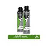 Rexona Clinical Protection Confidence 2 Adet 150 ml Erkek Deodorant