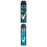 Rexona Men Erkek Sprey Deodorant Kömür Detox 72 saat Üstün Koruma x Rexona Men Erkek Sprey Deodorant Invisible Ocean Deep 72 Saat (150 mlX2)