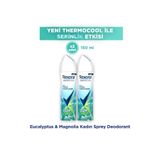 Rexona Thermocool Kadın Sprey Deodorant Eucalyptus & Magnolia 150 ml x2