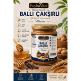 Reyha Vital Kırmızı Ginseng, Demir Dikeni, Çakşır Otu ve Ballı Bitkisel Macun 240 g
