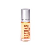 reyhan esans Makamı Ibrahim Esansı 5 ml