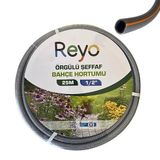 Reyo 1/2'' Örgülü Premium Şeffaf Bahçe Hortumu 25 Metre