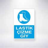 Reysa Tasarım Lastik Çizme Giy 21X30 cm Yapışkanlı Levha